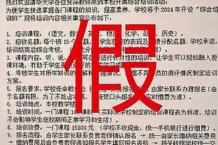 东体：王振澳成海港最大发现，他具备出众的足球智慧和脚下技术