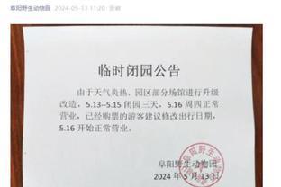 半岛ty官网截图1