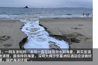 半场-切尔西暂1-0富勒姆 斯特林半场补时造点帕尔默点射